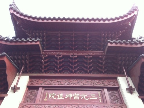外景图