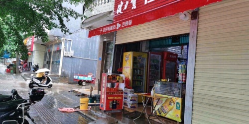 佳惠便利商行(东英路店)