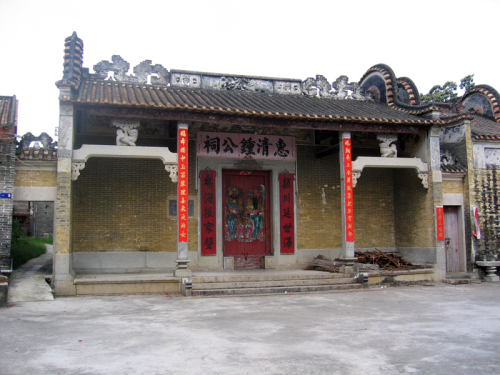 许村古建筑群