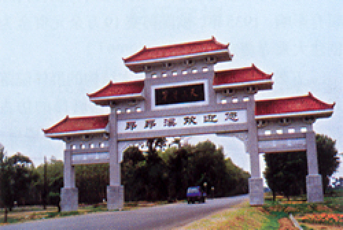 昂昂溪遗址