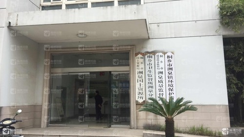 洲泉镇行政审批服务中心