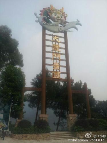 外景图