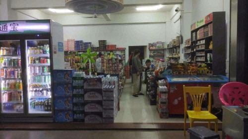 壹嘉壹便利店