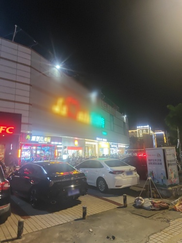 乐卖特(万福隆店)