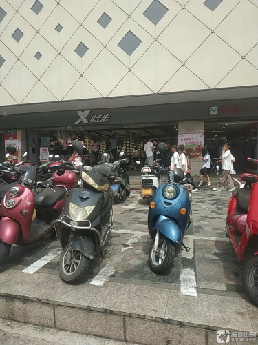 特步(亚西亚商业广场店)