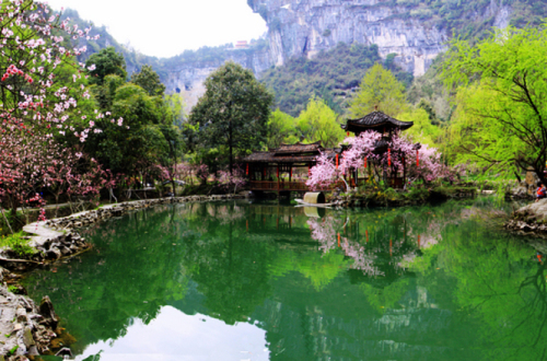 酉阳桃花源景区