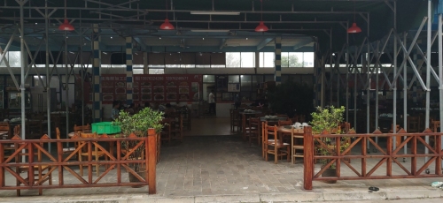 海牧海鲜加工店