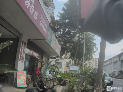 好兄弟私房菜馆·河南名吃