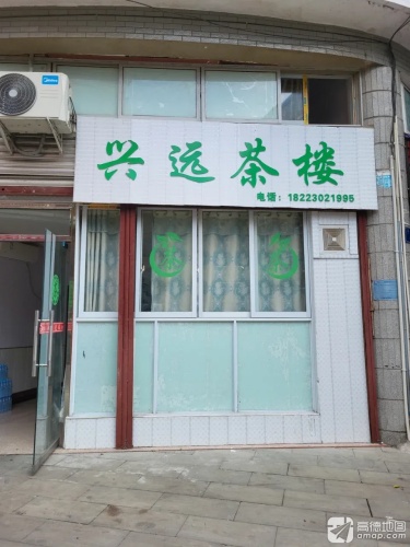 宏声商业广场