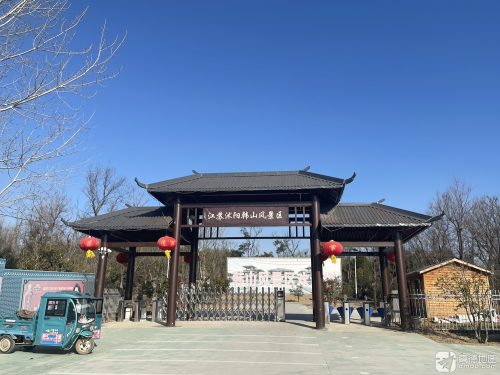 韩山风景区