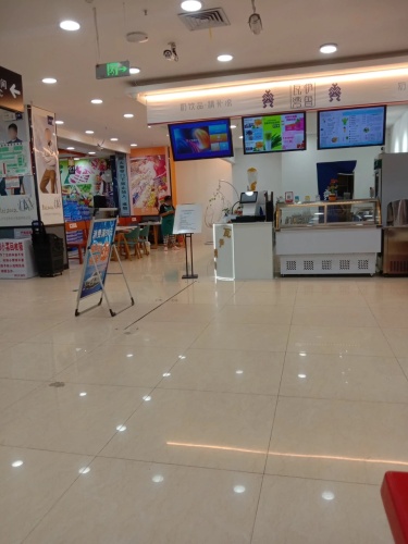 瓦伊湾鲁