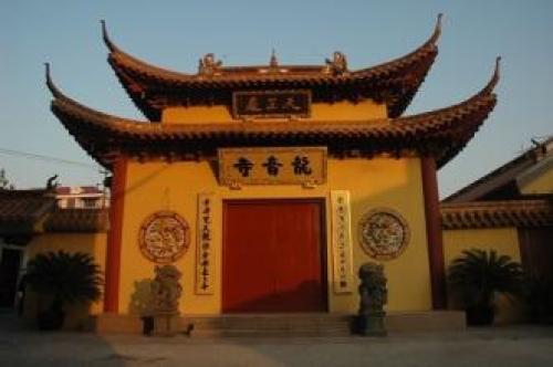 龙音寺