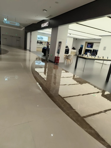 华为授权体验店(星茂购物中心)
