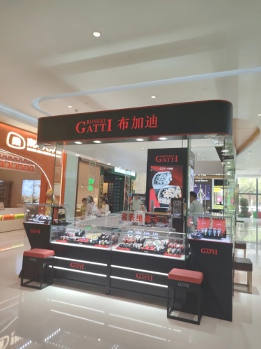布加迪手表(蓝海购物广场店)