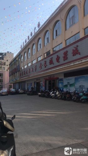 金长城电器城(金长城购物广场店)