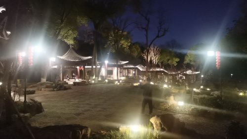 马小白口袋公园·暗香苑