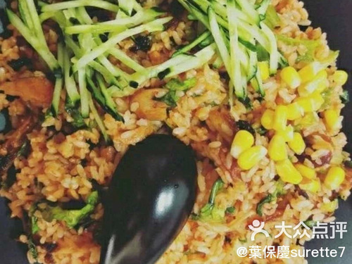 带你去浪漫的四季佳烤肉拌饭