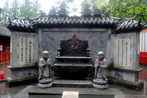 高座寺