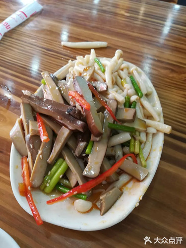 鑫鼎牛肉面