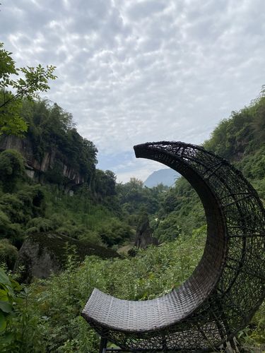 奇特沟风景区