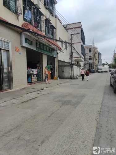 益万家超市(儒益村路店)