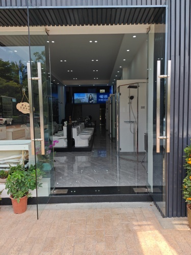 科勒恒洁(星海传说店)