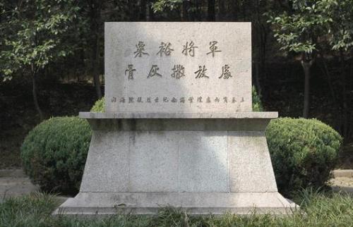 淮海战役烈士纪念塔园林