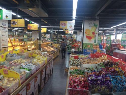 乐美汇超市(椰子郎花园店)