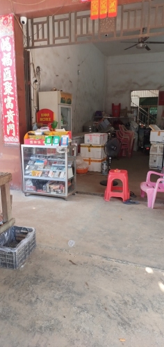 冯再宝便利店