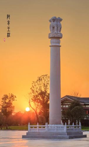 东林寺