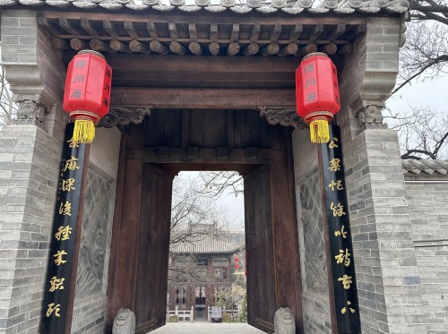 虎豹门