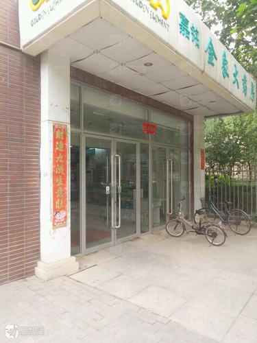 金象大药房(嘉铭店)