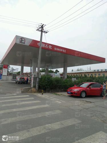 中国石化三元上地加油站