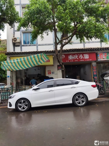 享哆味·汉堡炸鸡(巫山大昌店)