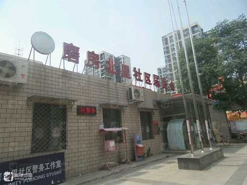 劲松街道办事处社区文化活动室(禧福汇南)