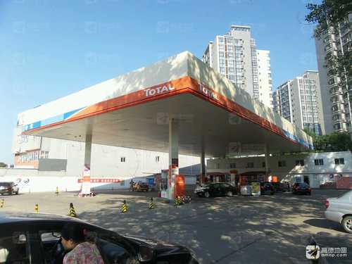 中化道达尔北京西三旗加油站