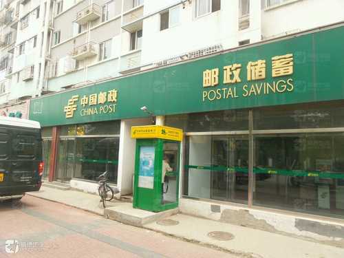 中国邮政储蓄银行(龙禧苑支行)