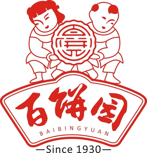 百饼园(南后街店)