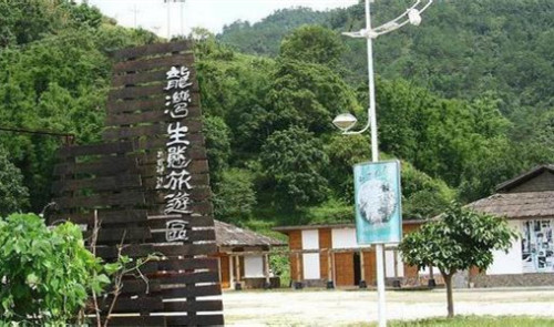 罗定龙湾生态旅游区