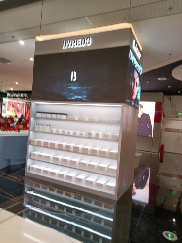 BYREDO(日月广场店)