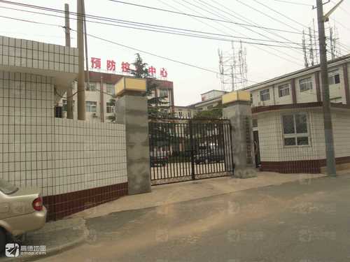 北京市通州区疾病预防控制中心