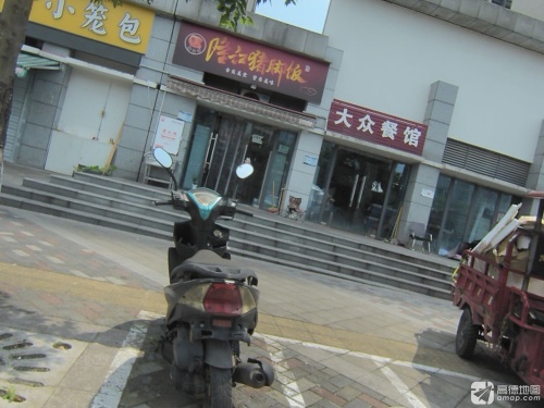 ZHXS·朝花夕拾(大学城店)