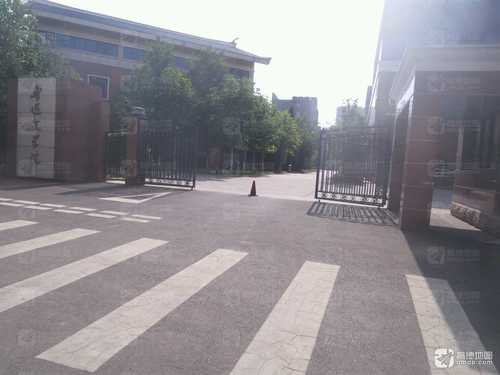 鲁迅文学院