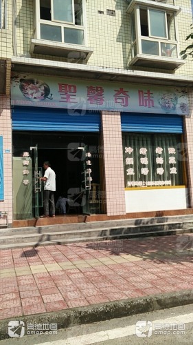 Gallery 4