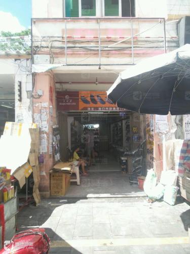 彩虹霞皮鞋业(红城湖商业广场店)