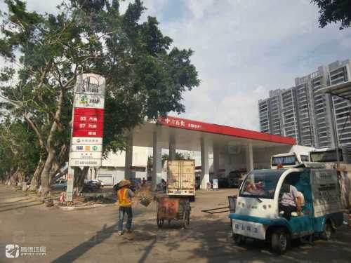 易捷便利店(海府路店)