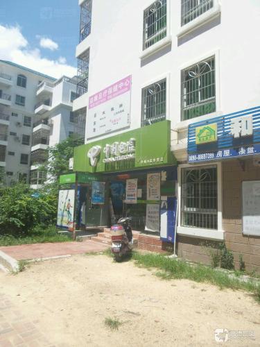 中国电信(丹州小区专营店)