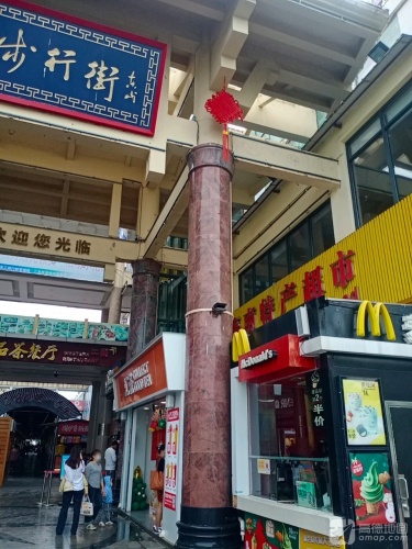 特产超市(三亚吉阳区)