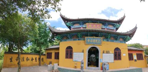 上清凉古寺