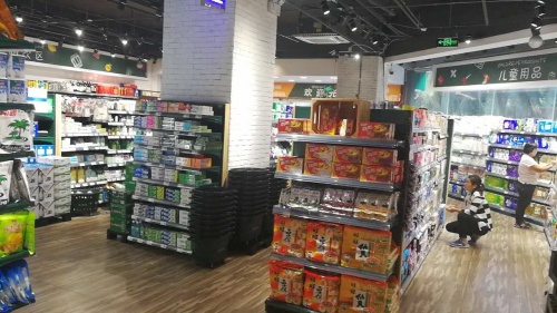 旺佳旺生鲜便利超市(丽晶店)